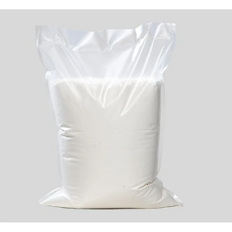 Ubrogepant raw material001 Ubrogepant raw material001